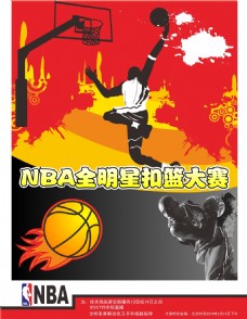经济压力但