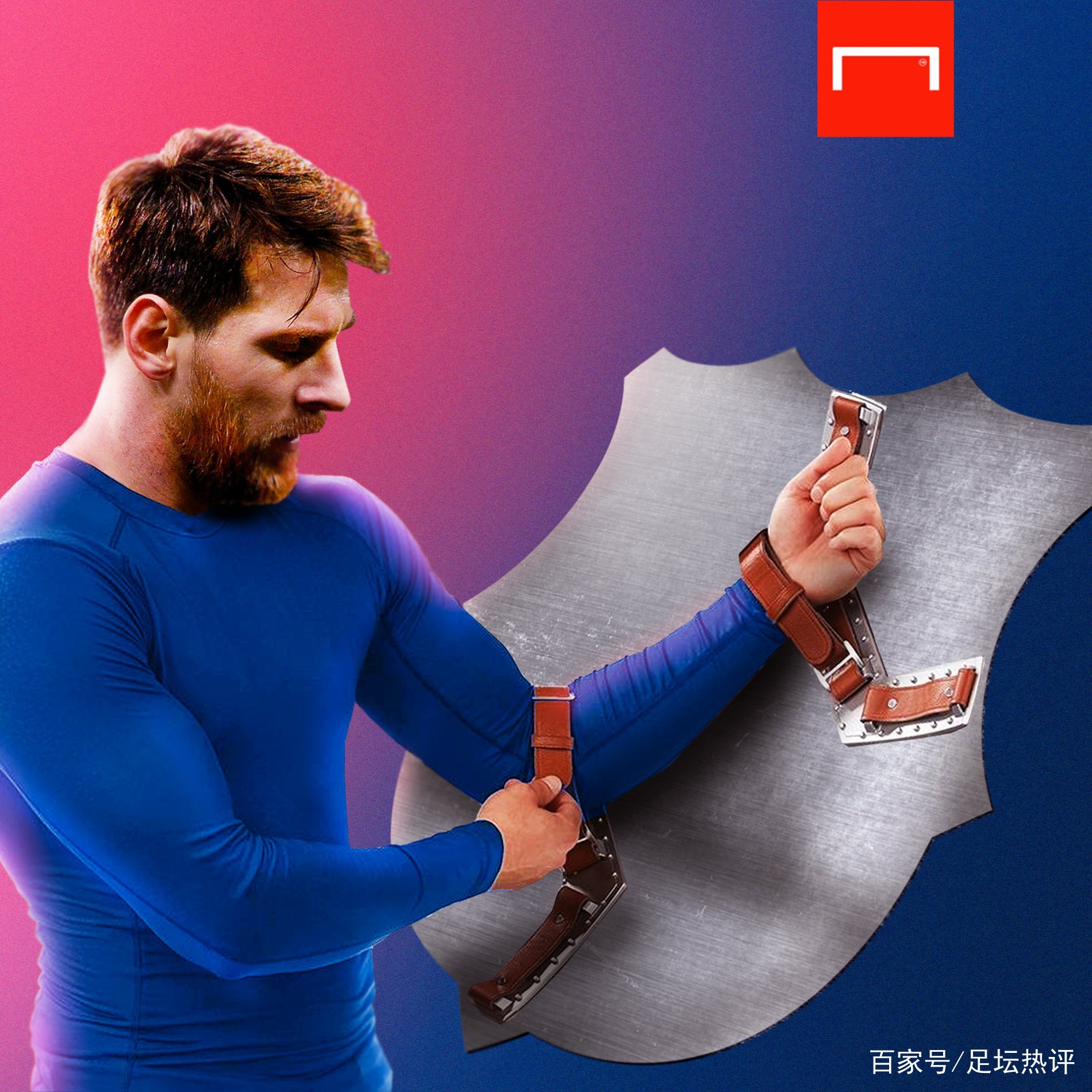 帆等年轻球