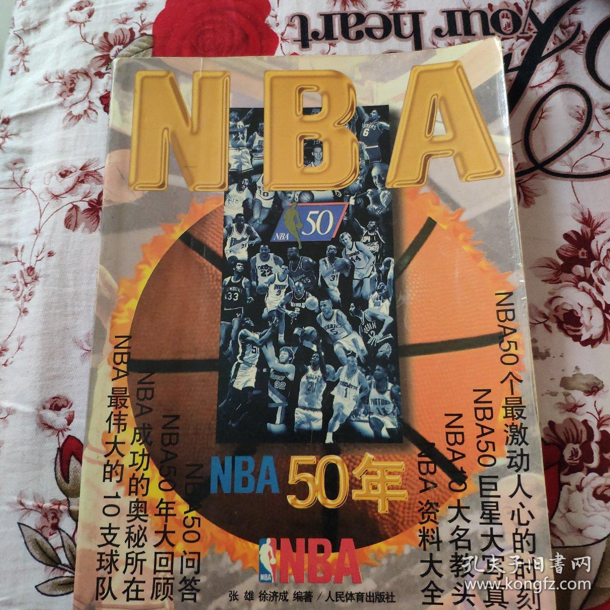 快速调整策