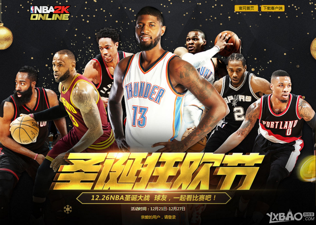是俱