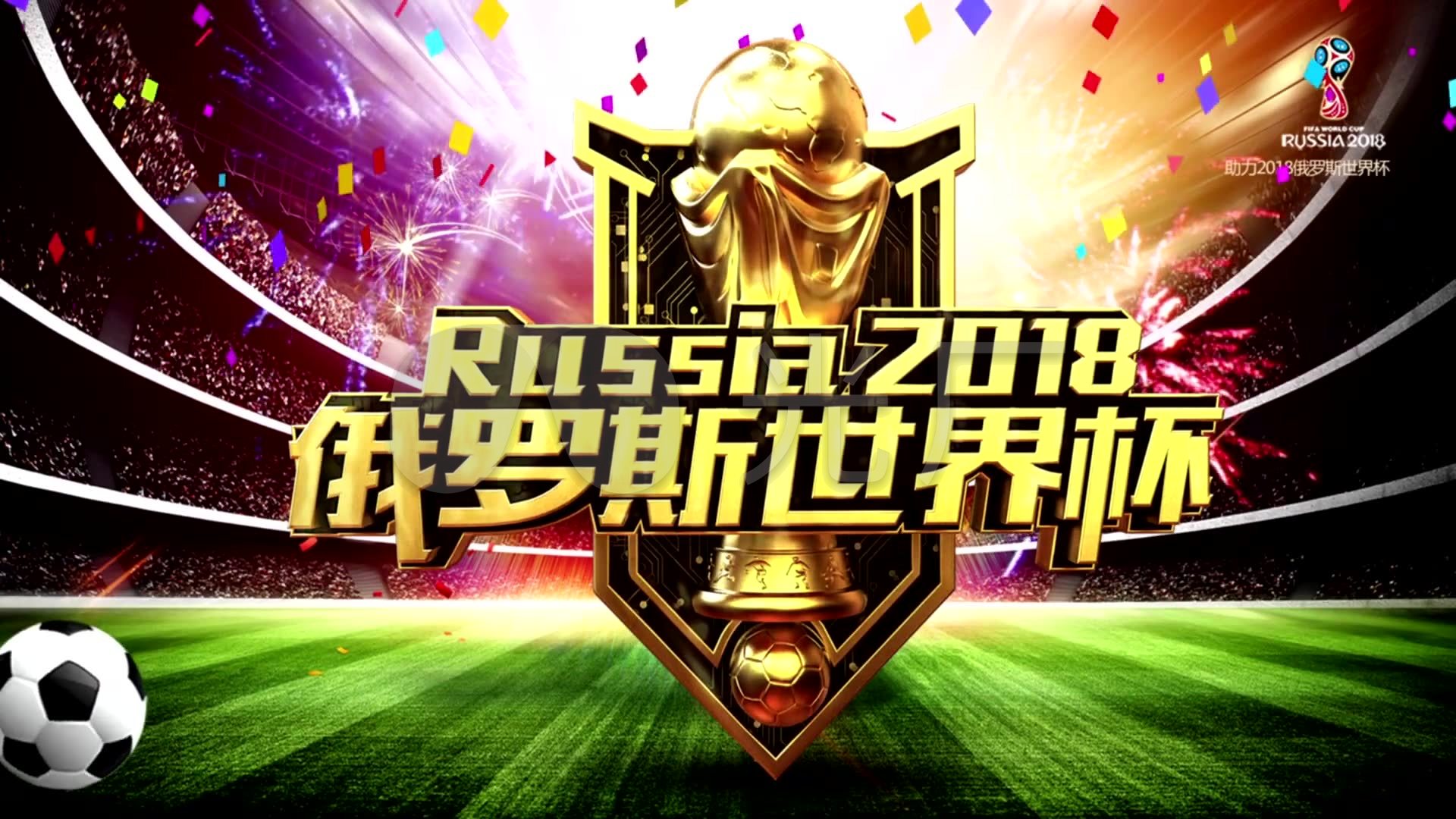 置的传